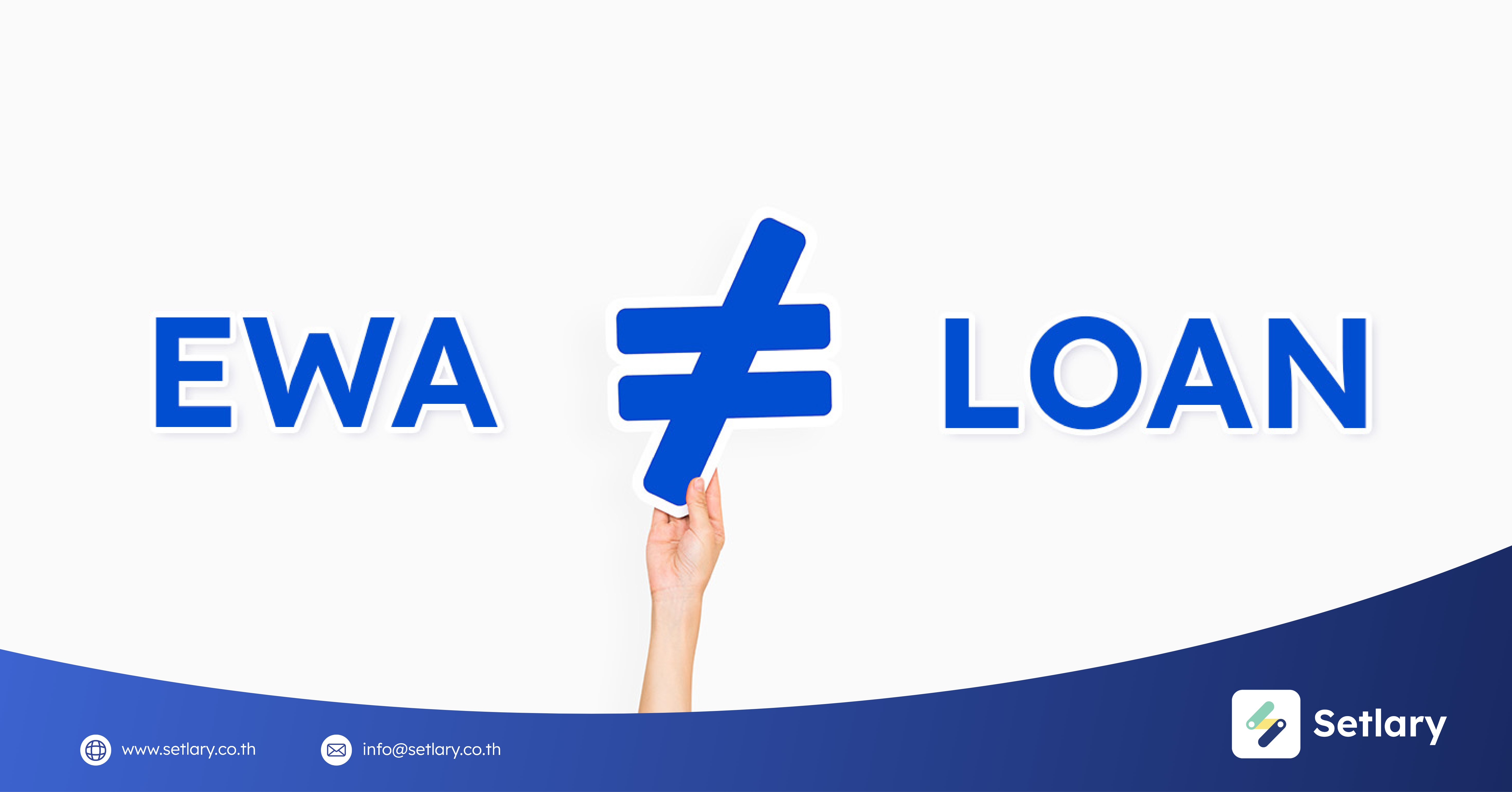Expert Perspective: Why Earned Wage Access (EWA) is Not a Loan?